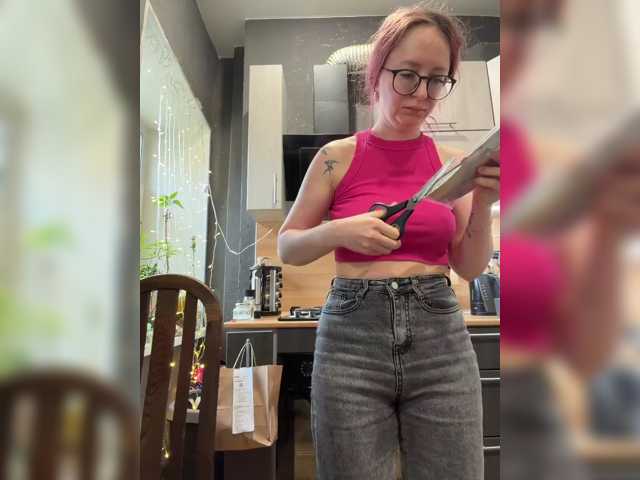emma4you