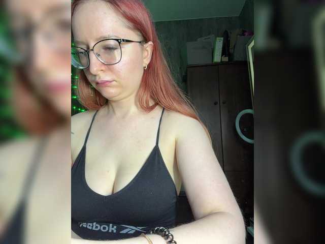 Emma4coy