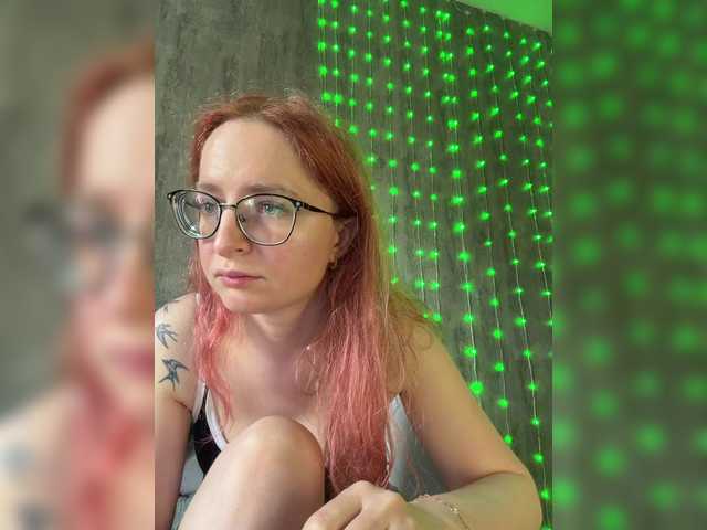 Emma4coy