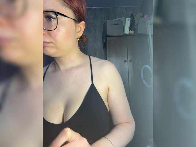Emma4coy