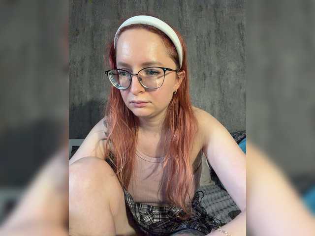 Emma4coy