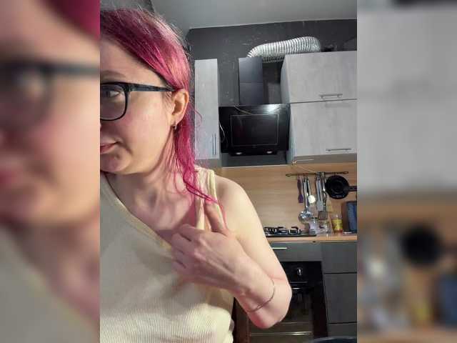 Emma4coy live cam on BongaCams