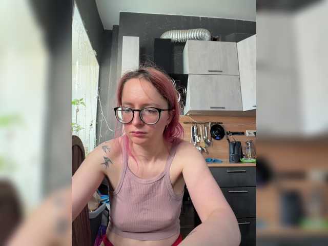 Emma4coy