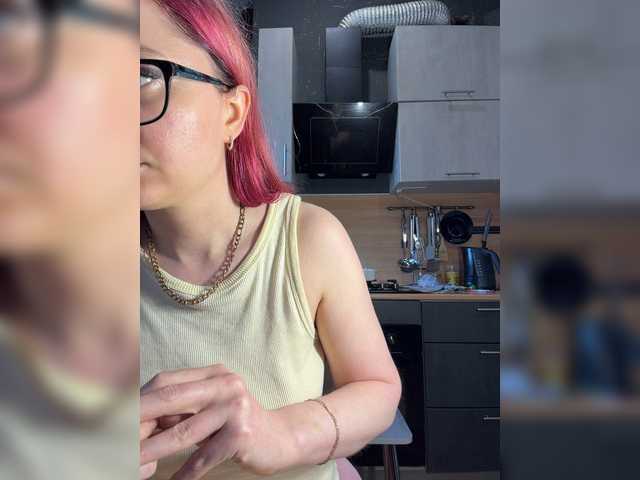 Emma4coy