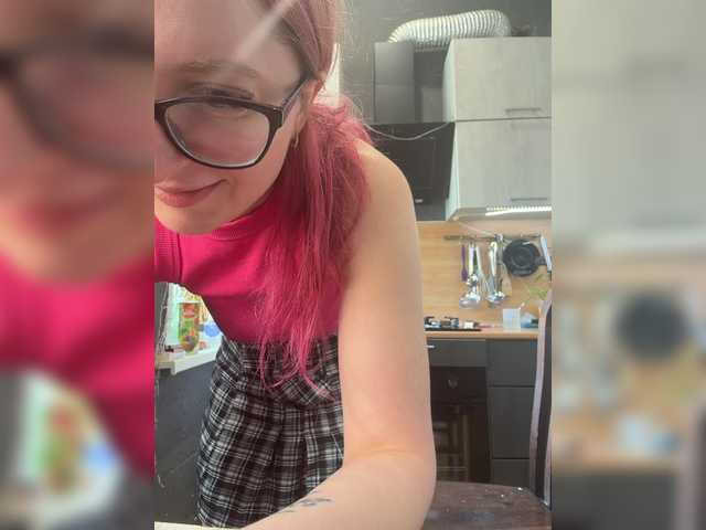 Emma4coy live cam