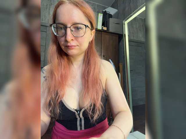 Emma4coy
