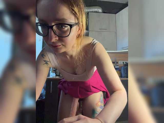 Emma4coy live cam on BongaCams