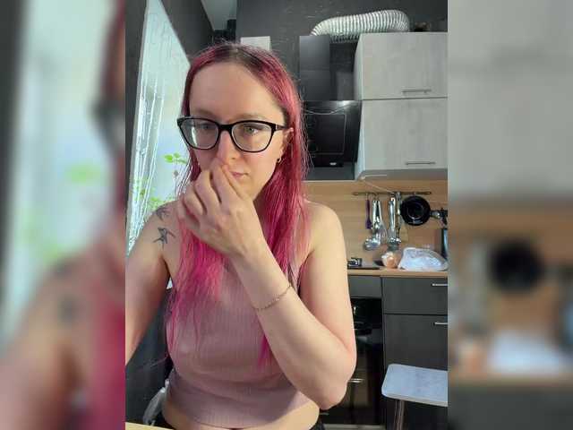 Emma4coy