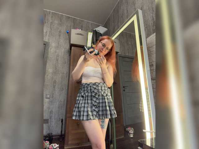 Emma4coy