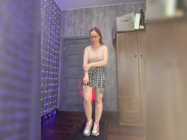 Emma4coy
