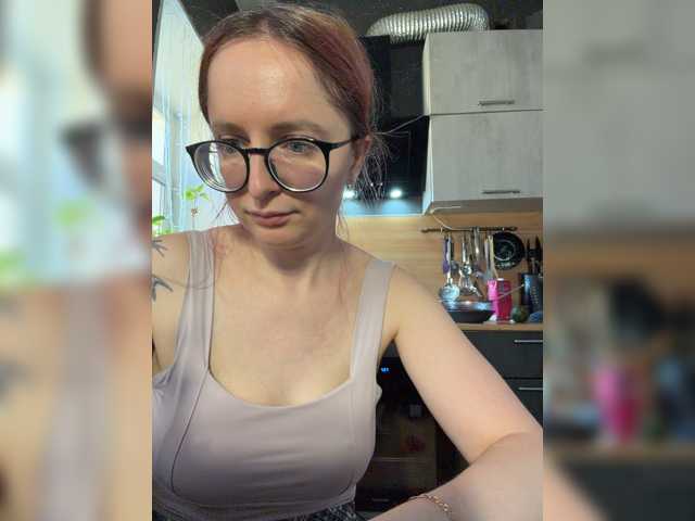 emma4you