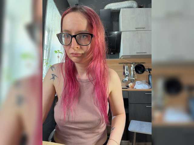 Emma4coy