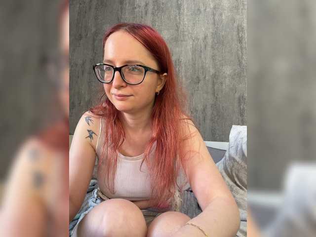 Emma4coy