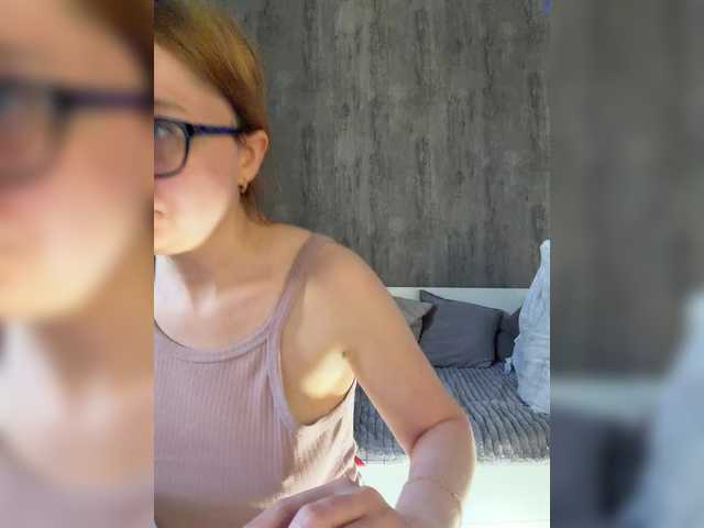 Emma4coy