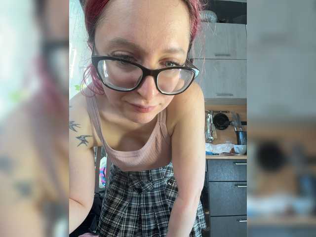 Emma4coy