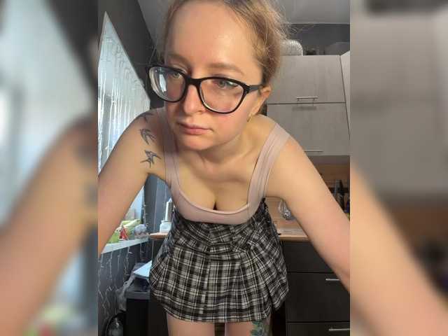 Emma4coy