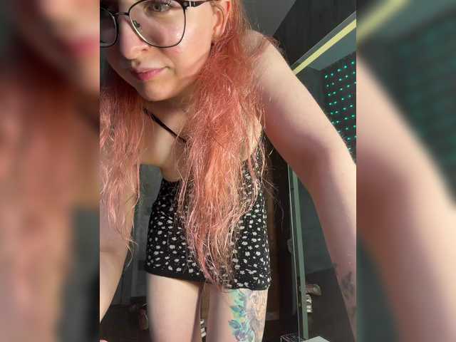 emma4coy live sex show