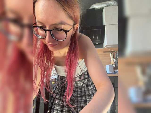 Emma4coy