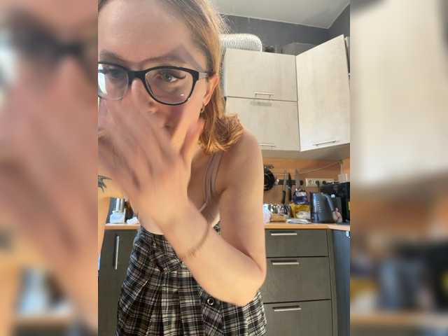 emma4you