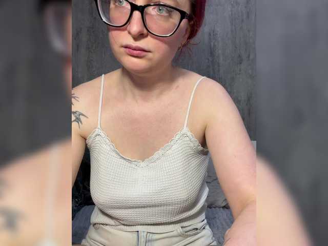 Emma4coy