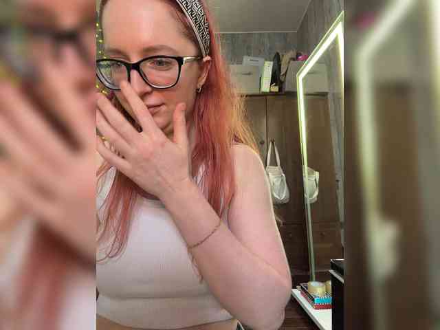 emma4you webcam