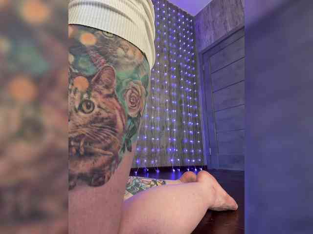 emma4you webcam