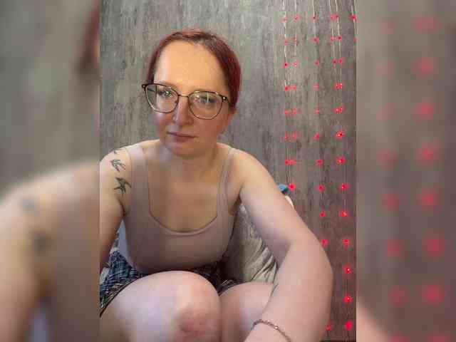 emma4you webcam