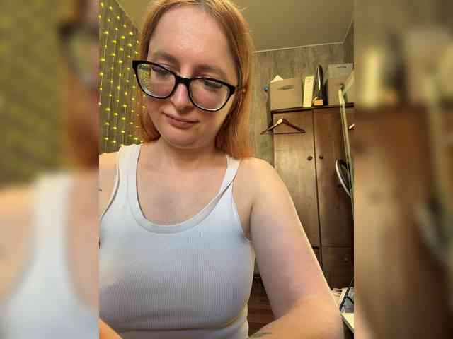 emma4you webcam