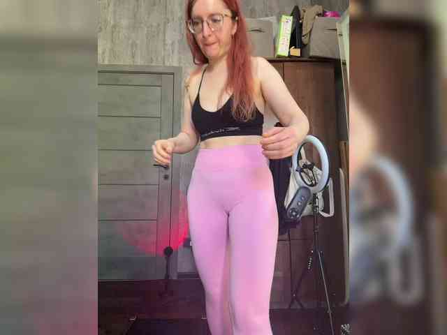 emma4you webcam