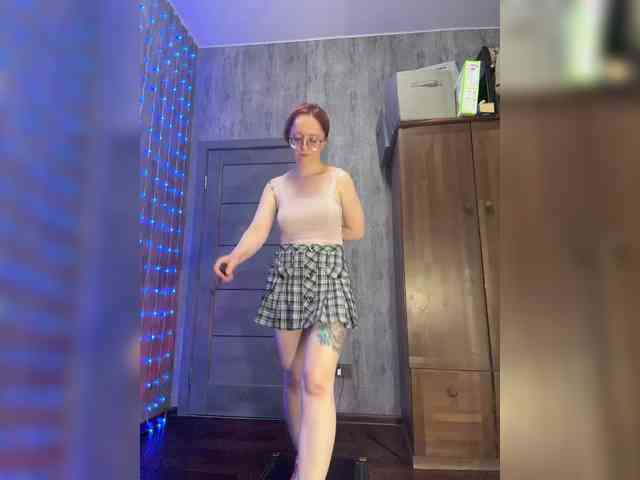 emma4you webcam