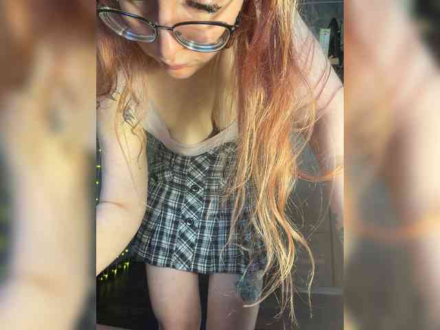 emma4you webcam