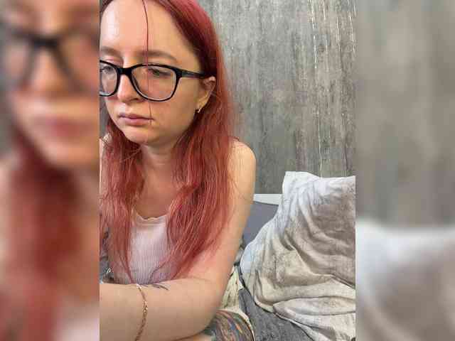 emma4you webcam