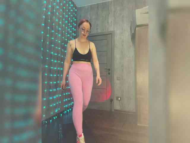 emma4you webcam
