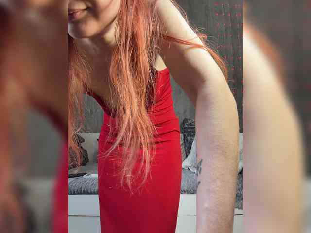 emma4you webcam