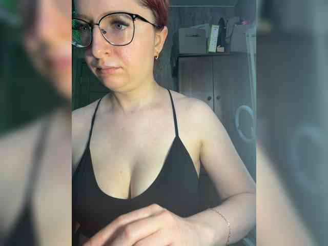emma4you webcam