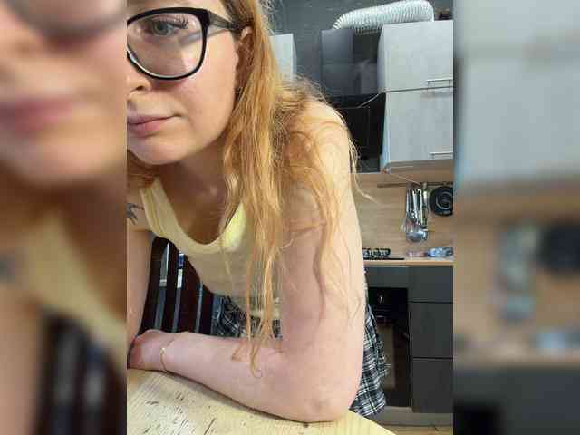 emma4you webcam