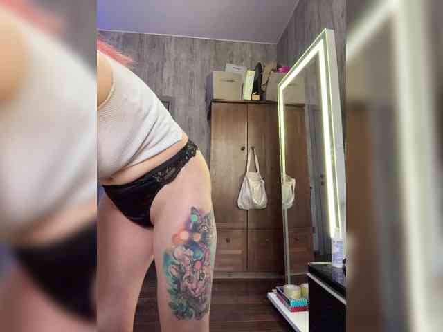 emma4you webcam