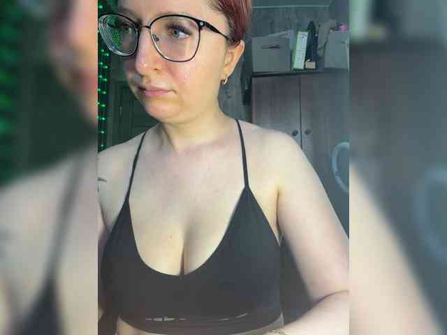 emma4you webcam