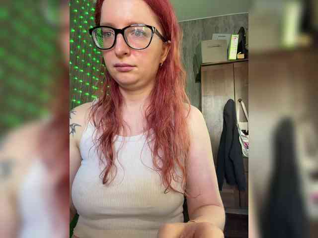 emma4you webcam