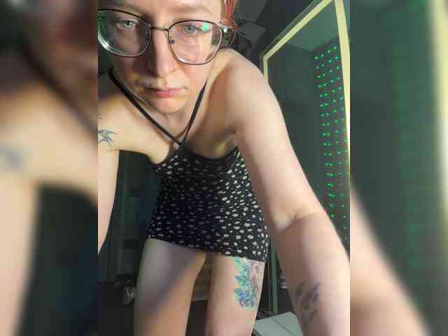 emma4you webcam