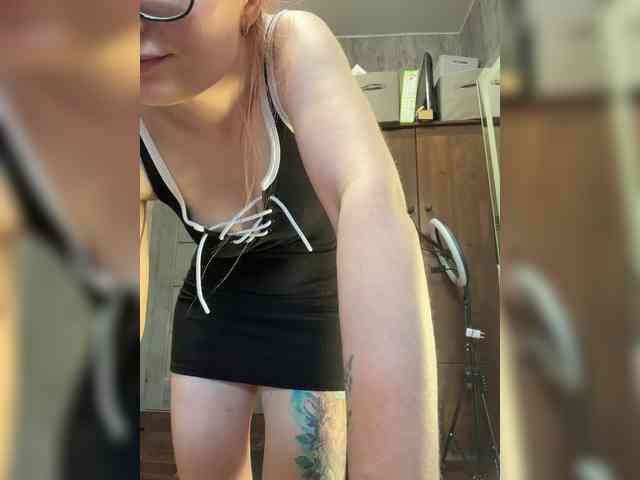 emma4you webcam