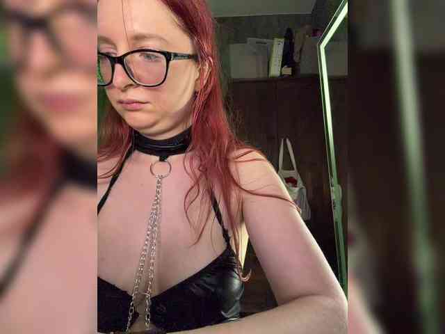emma4you webcam