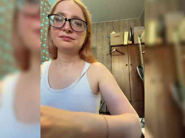 emma4you webcam