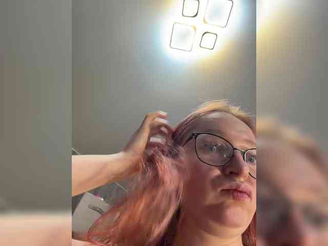 emma4you webcam