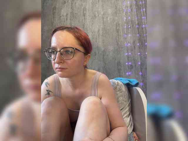 emma4you webcam