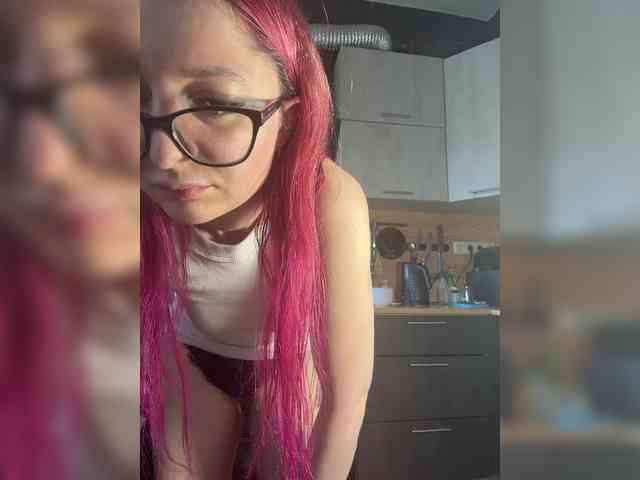 emma4you webcam