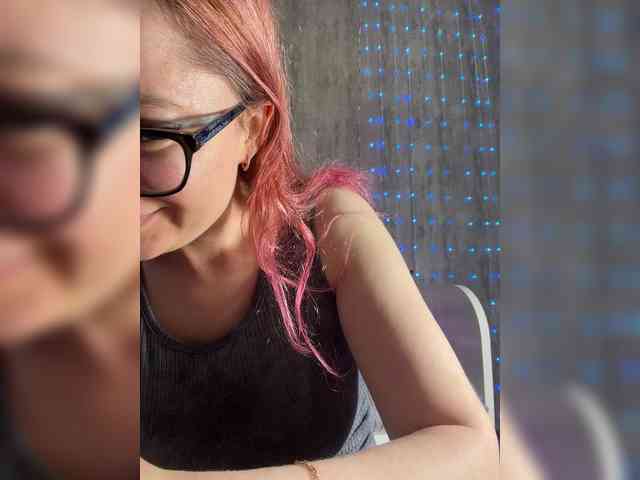 emma4you webcam