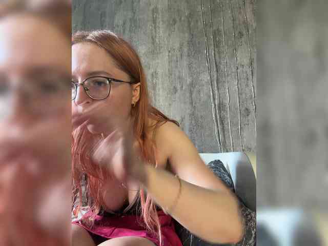 emma4you webcam