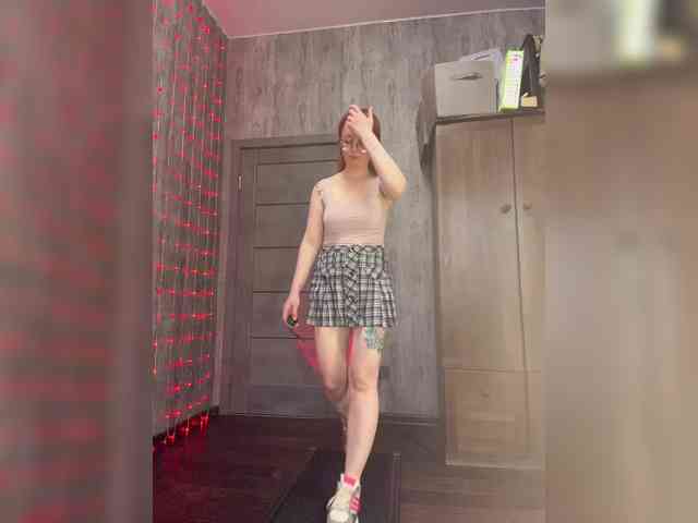 emma4you webcam
