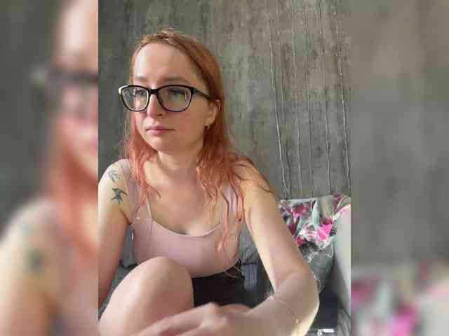 emma4you webcam